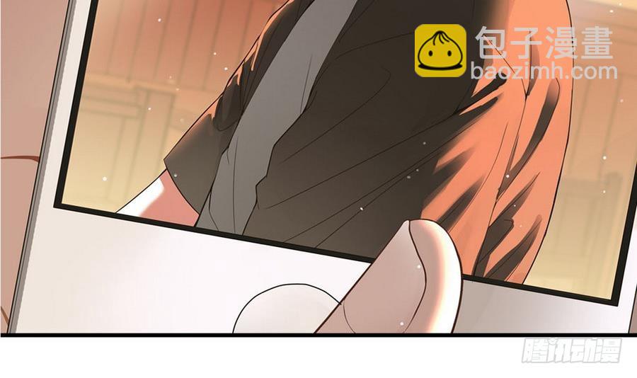 《小尸妹》第45话 子女延寿阵 第3页