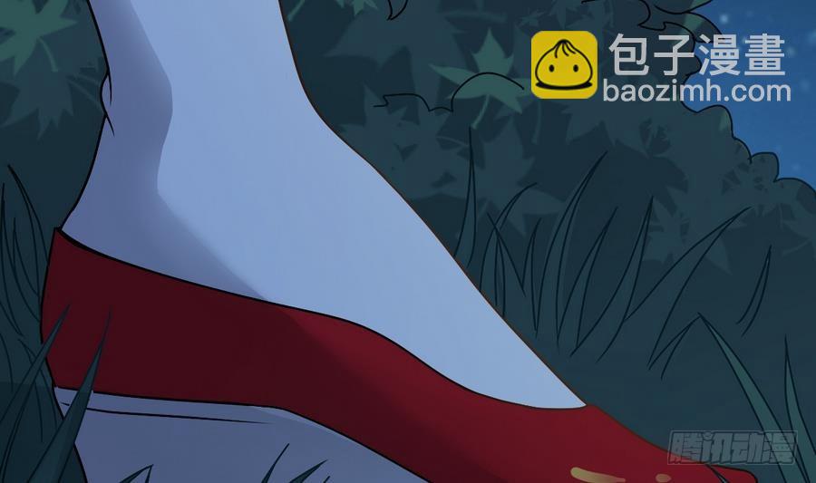 《小尸妹》第47话 我舍不得你死 第11页
