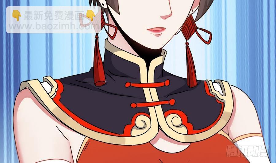 《小尸妹》第47话 我舍不得你死 第14页