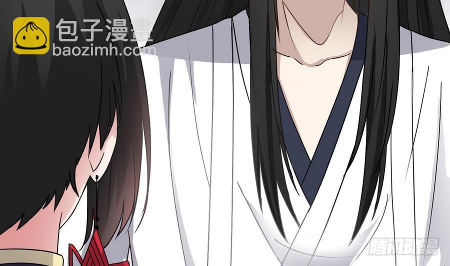 《小尸妹》第47话 我舍不得你死 第23页
