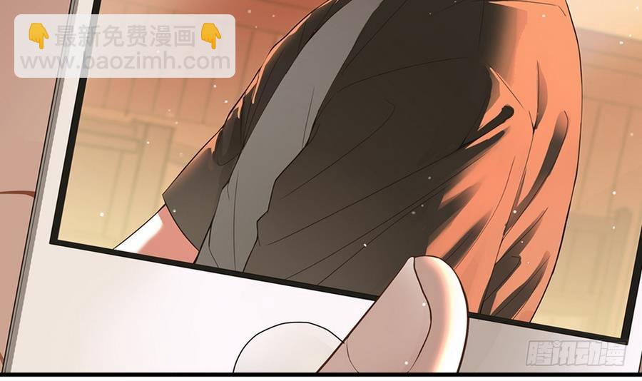 《小尸妹》第47话 我舍不得你死 第3页