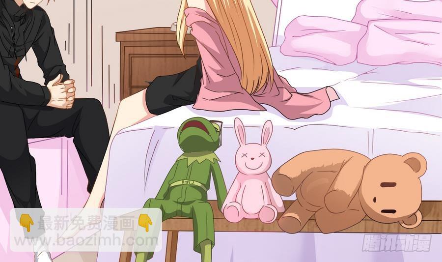 《小尸妹》第47话 我舍不得你死 第44页