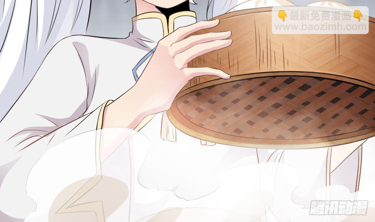 《小尸妹》第49话 你看我美吗？ 第35页