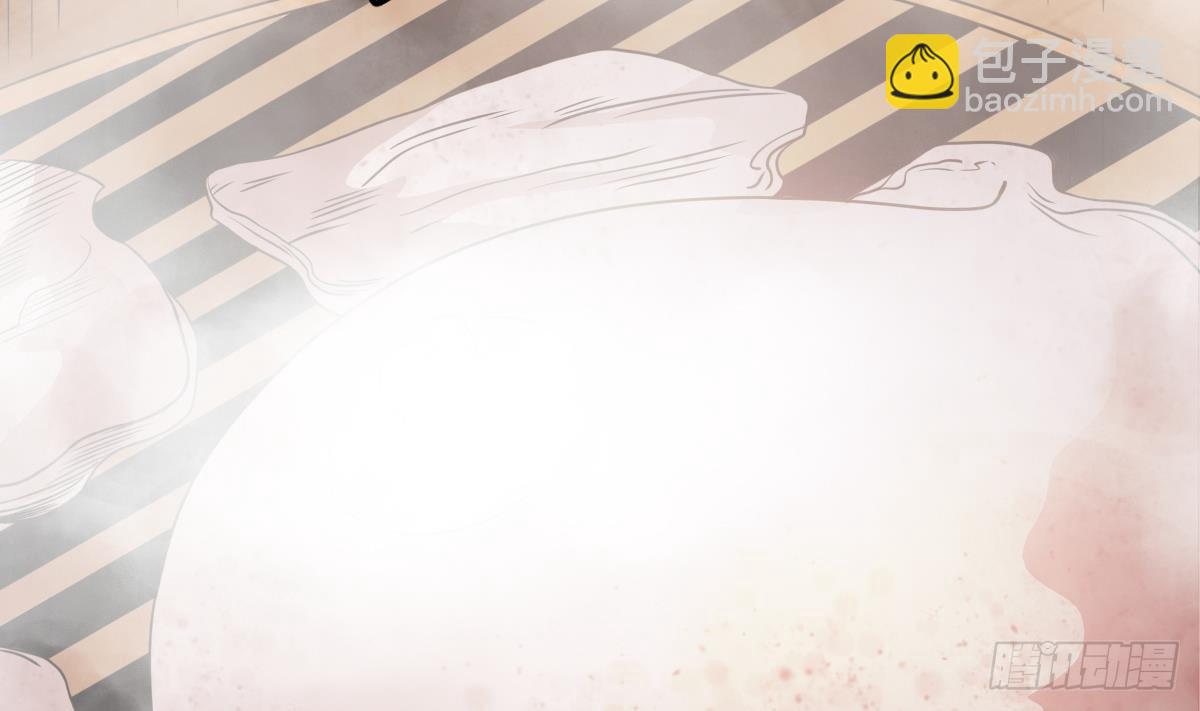 《小尸妹》第49话 你看我美吗？ 第37页