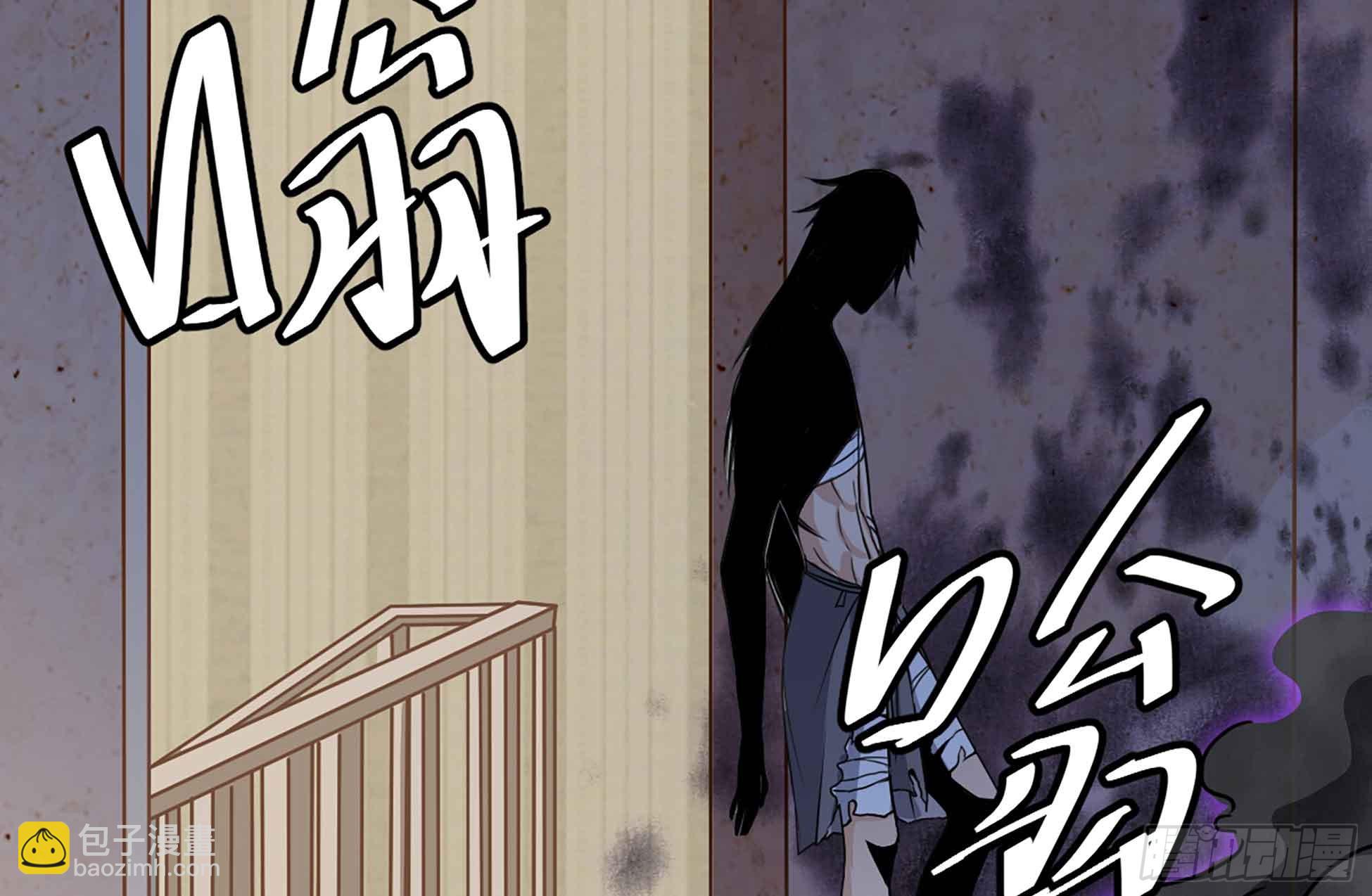 《小尸妹》第51话 张灵，回来！ 第28页