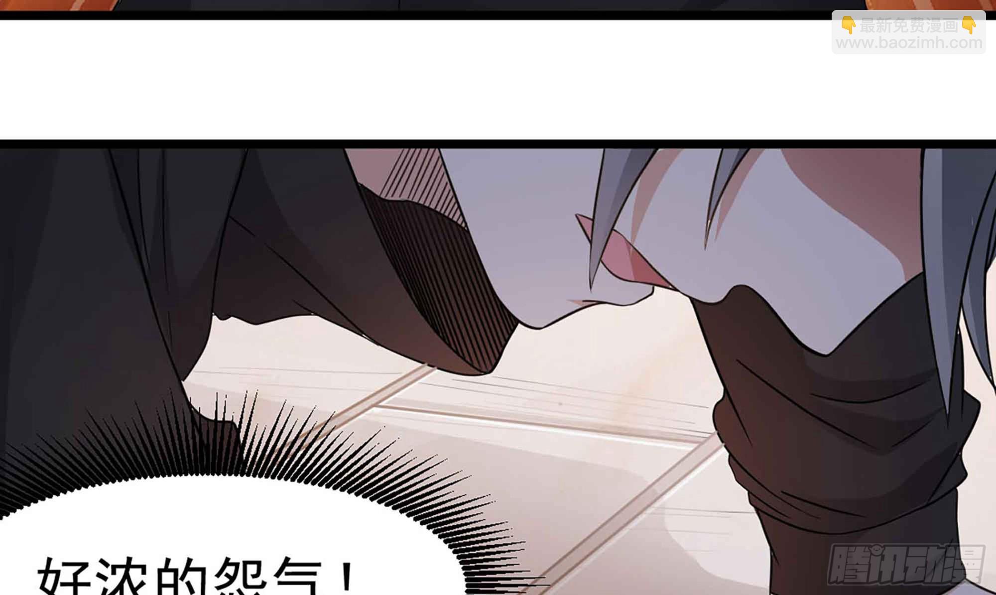 《小尸妹》第50话 我要你娶我 第37页