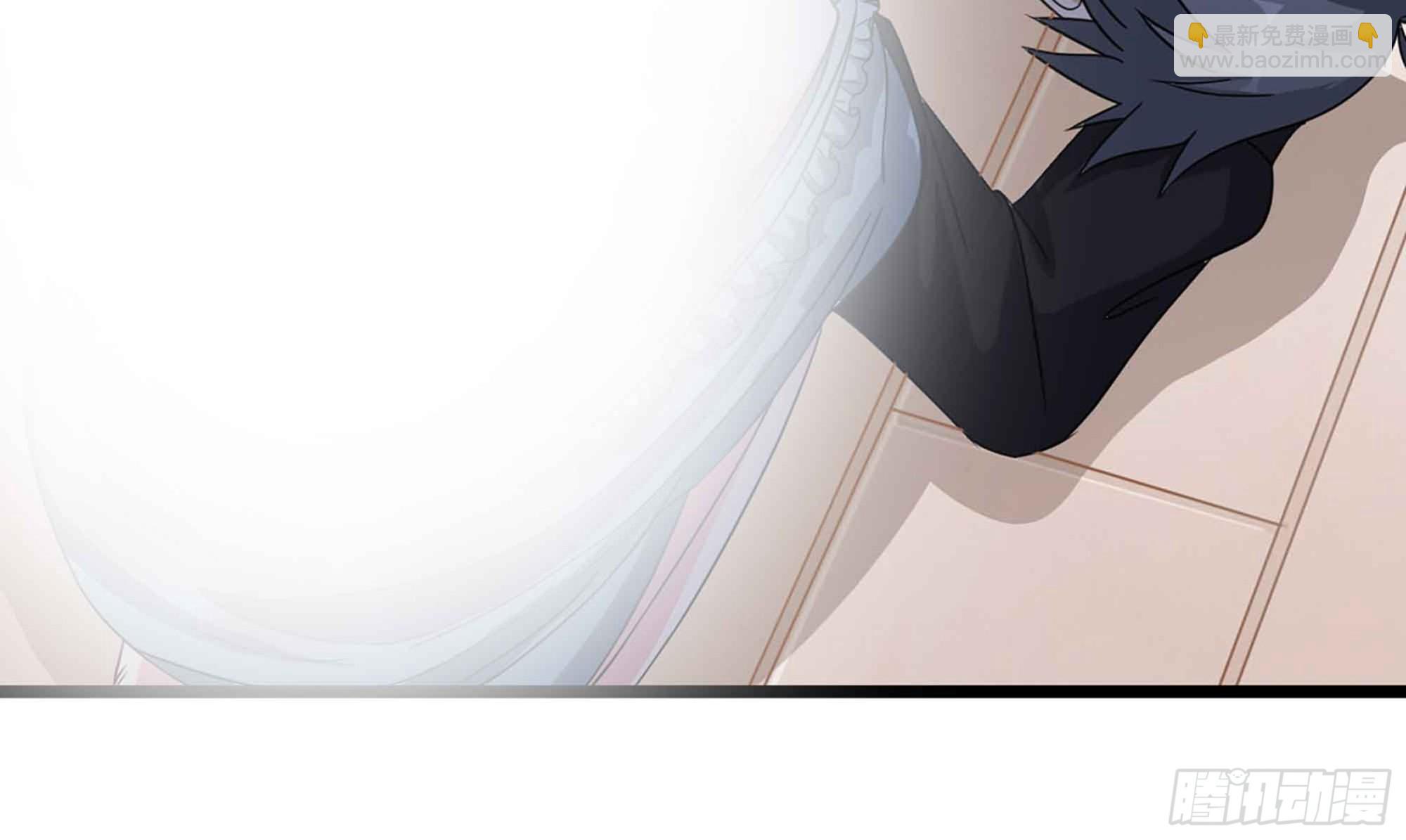《小尸妹》第50话 我要你娶我 第44页