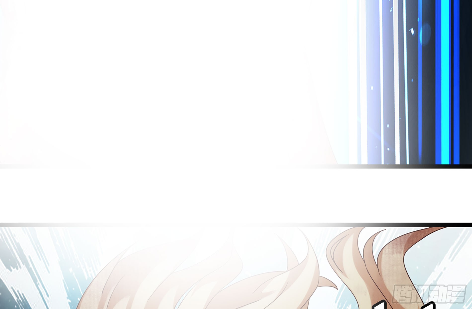 《小尸妹》第53话 这谁顶得住啊 第10页