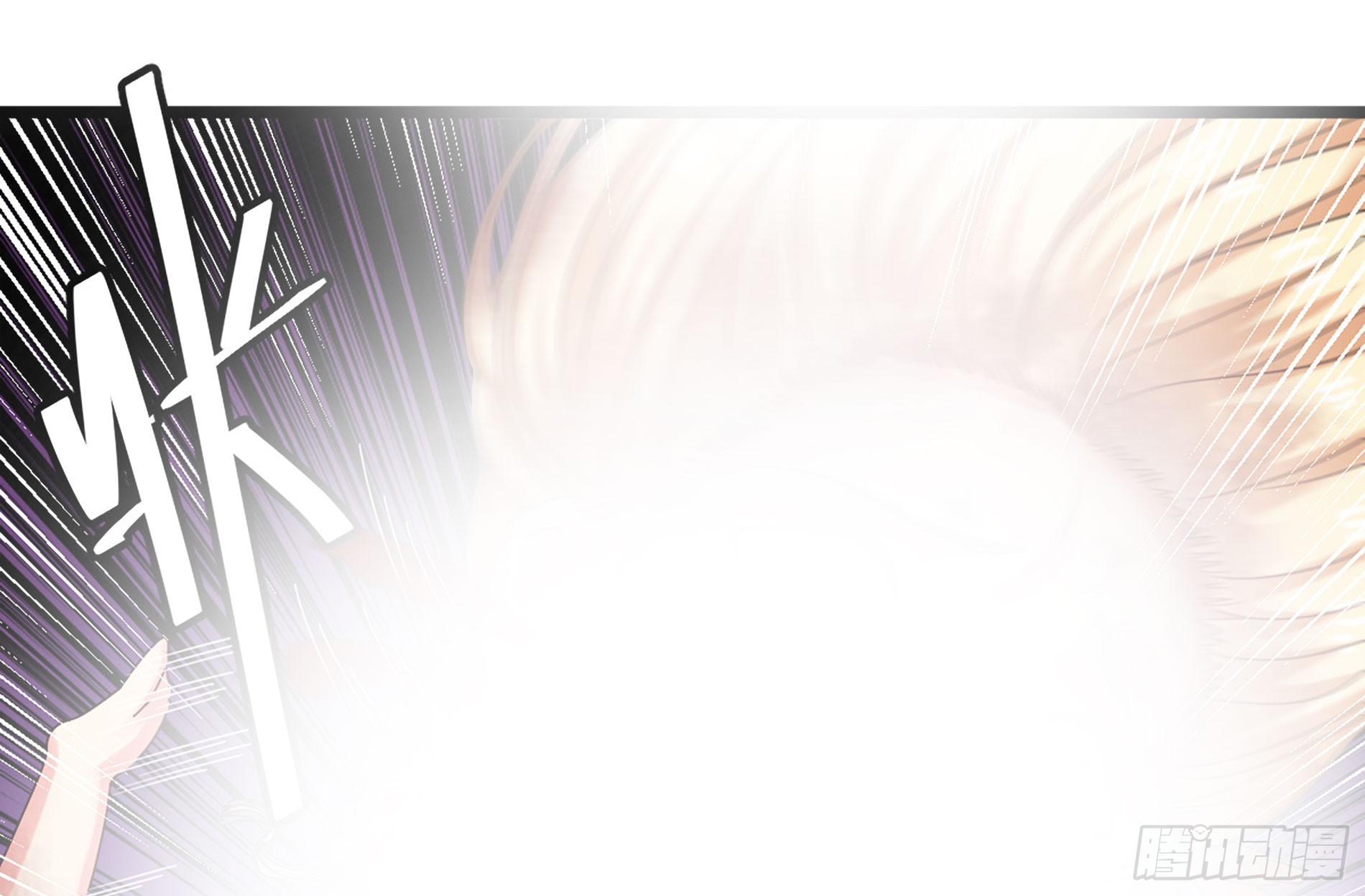 《小尸妹》第53话 这谁顶得住啊 第13页