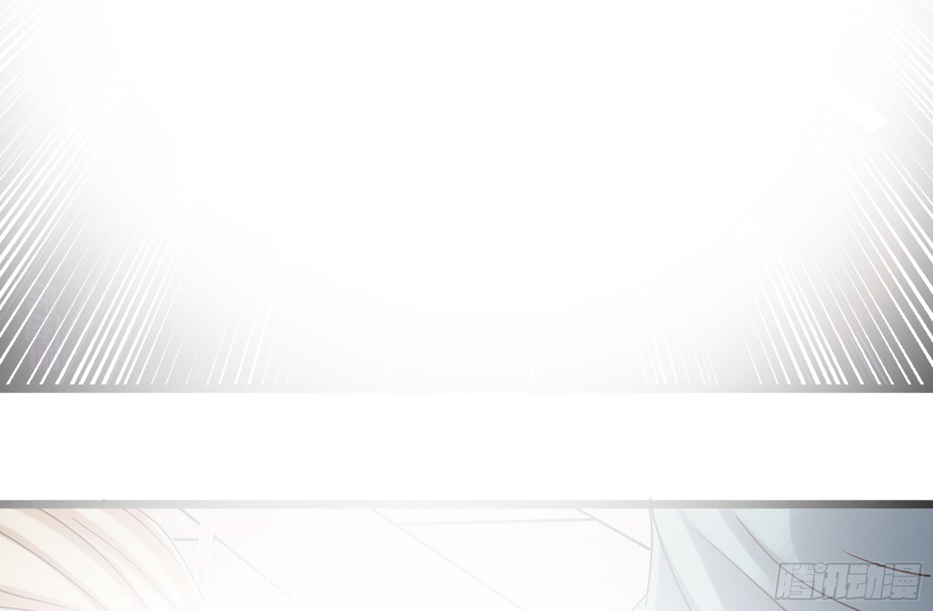 《小尸妹》第53话 这谁顶得住啊 第15页