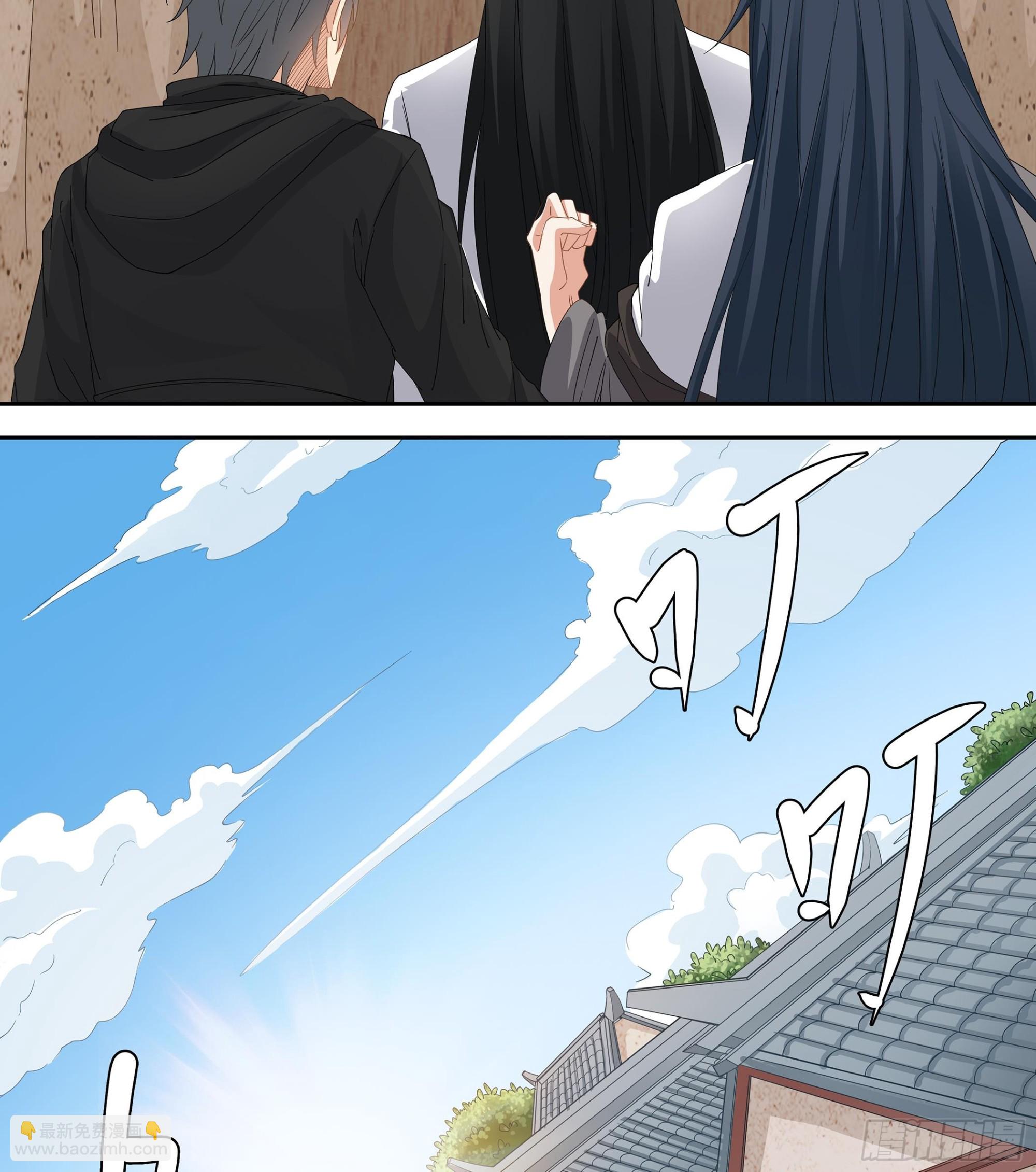 《小尸妹》第57话 生与死的媒介 第19页