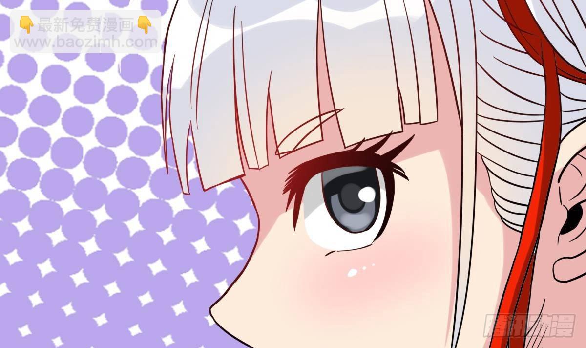 《小尸妹》番外 特别公告 第9页