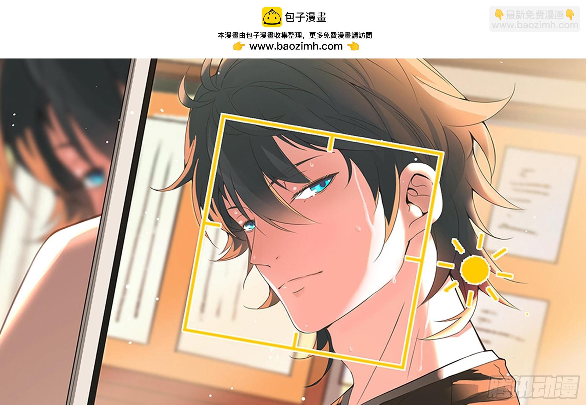 《小尸妹》第58话 来者不善 第2页