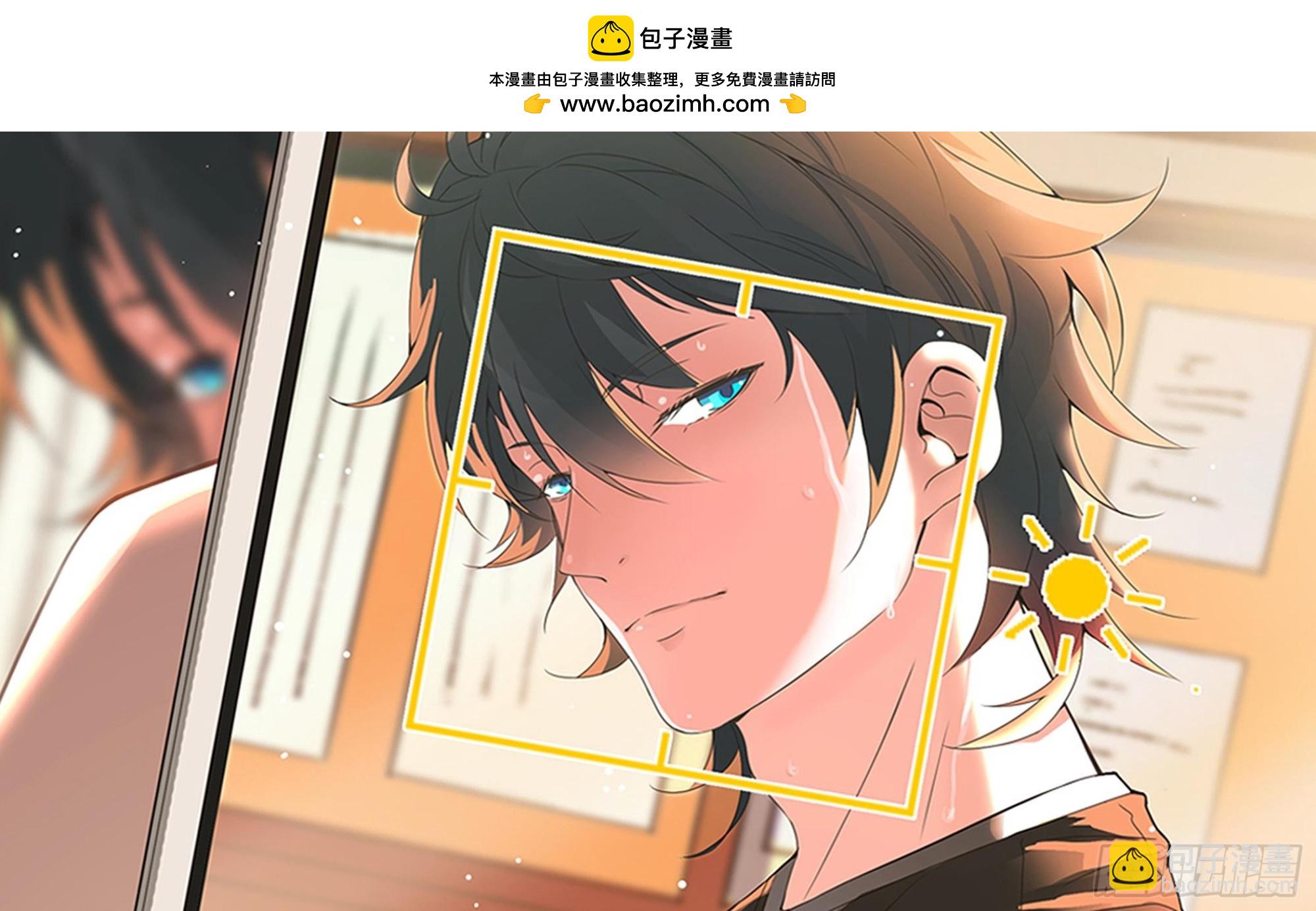 《小尸妹》第59话 黄鼠狼抬棺 第2页