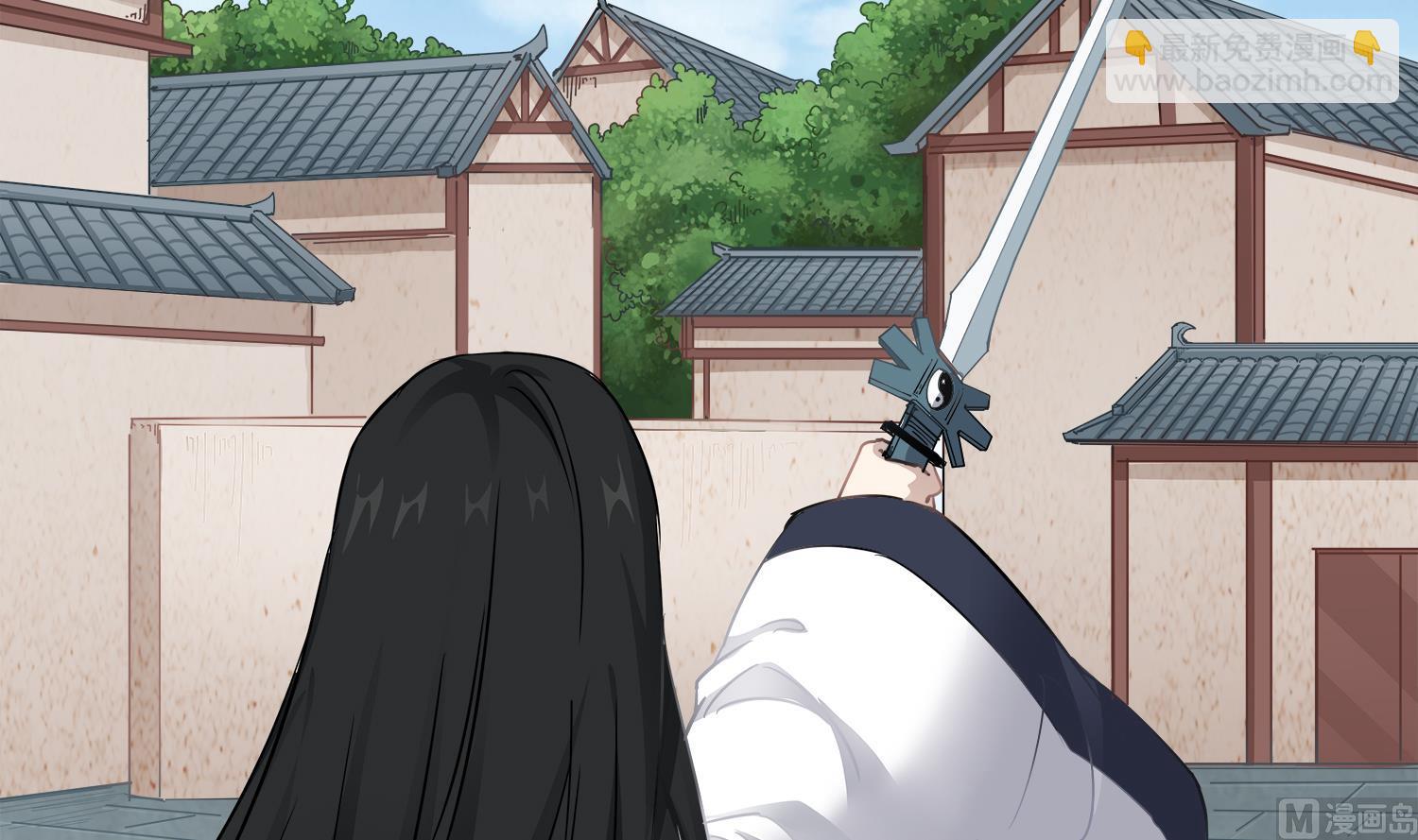 《小尸妹》第63话 苏河死了 第18页