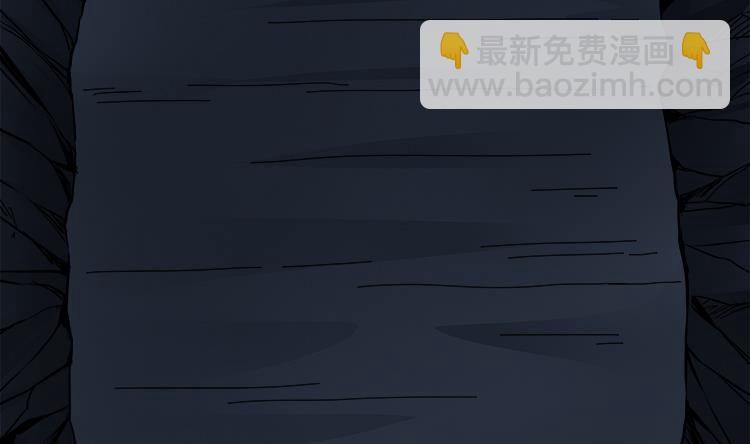 《小尸妹》第67话 都别想逃 第34页