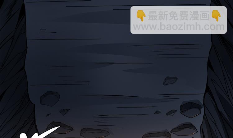 《小尸妹》第67话 都别想逃 第35页
