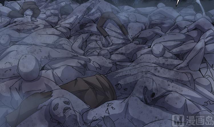 《小尸妹》第67话 都别想逃 第42页