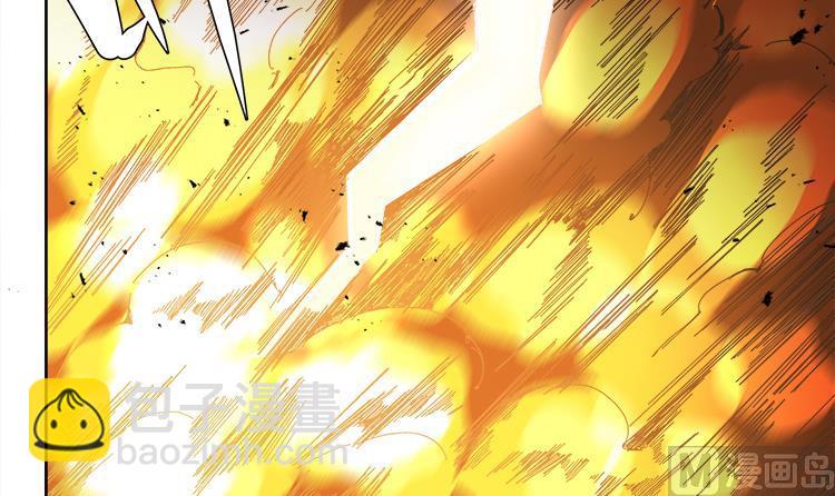 《小尸妹》第66话 阴姑祭 第12页