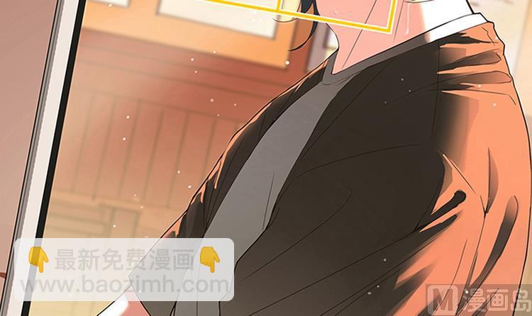 《小尸妹》第66话 阴姑祭 第3页