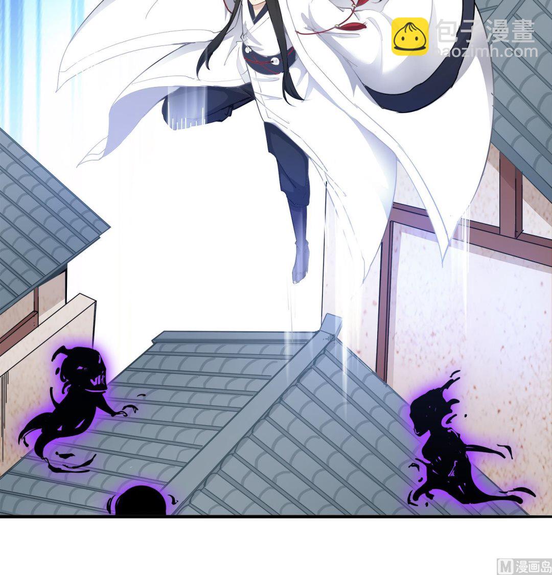 《小尸妹》第65话 尸门没安好心 第27页