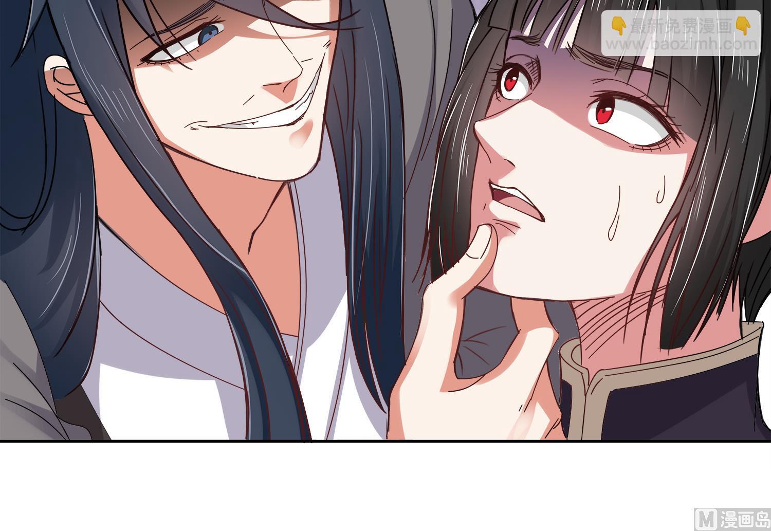 《小尸妹》第77话 你去拦住师兄 第18页