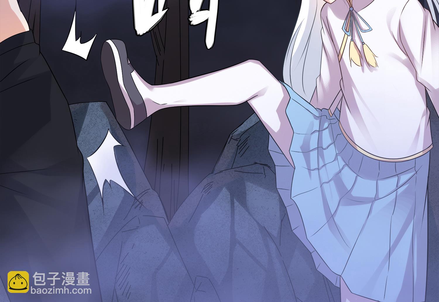 《小尸妹》第77话 你去拦住师兄 第34页