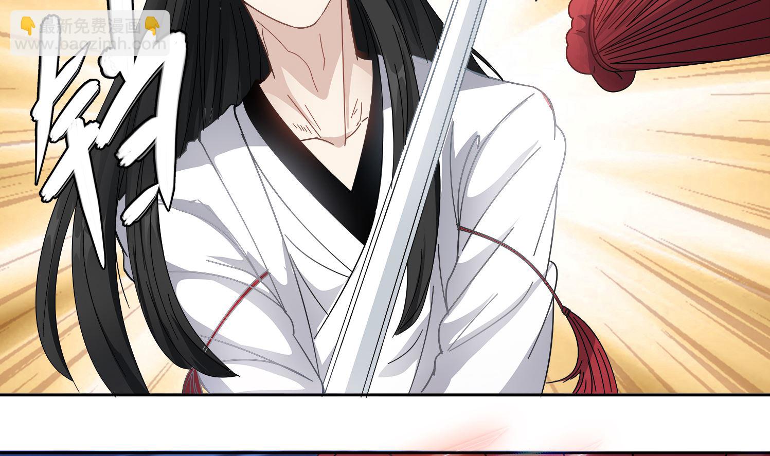 《小尸妹》第77话 你去拦住师兄 第40页