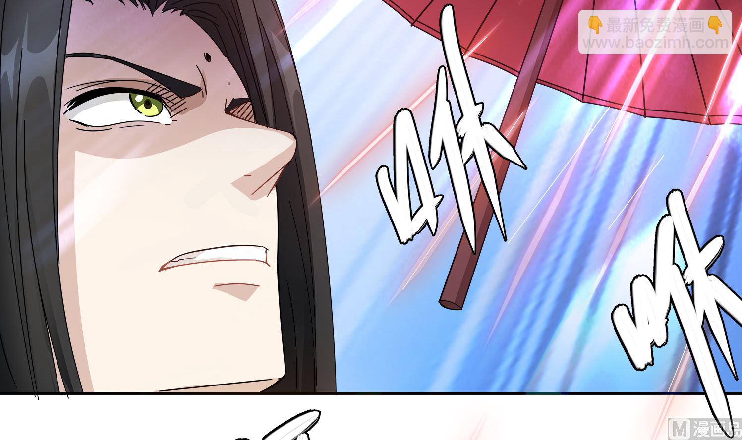 《小尸妹》第77话 你去拦住师兄 第42页