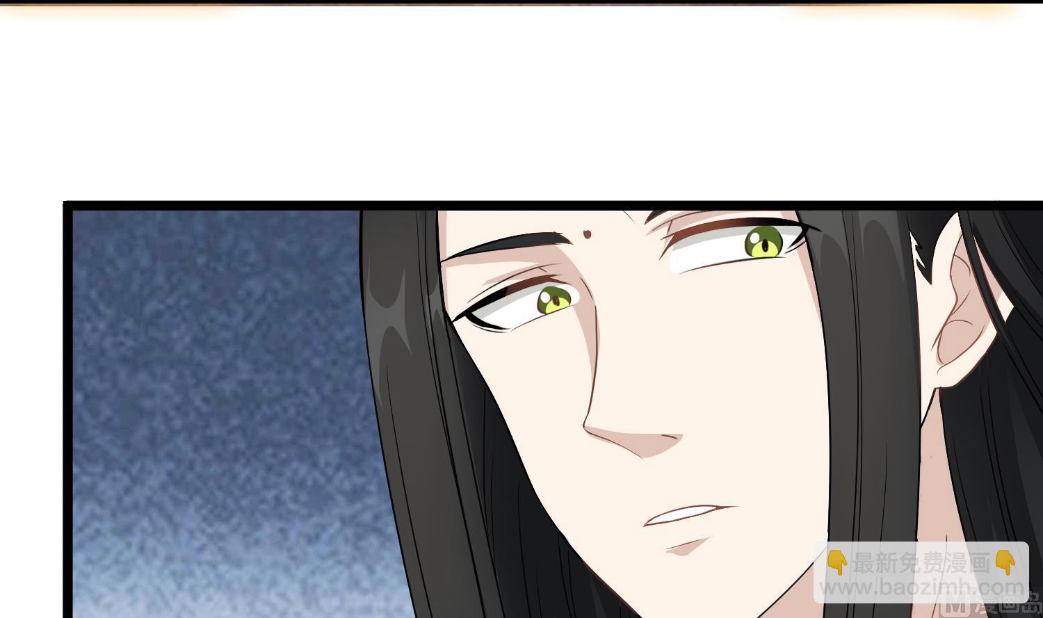 《小尸妹》第78话 阴姑的身世 第21页
