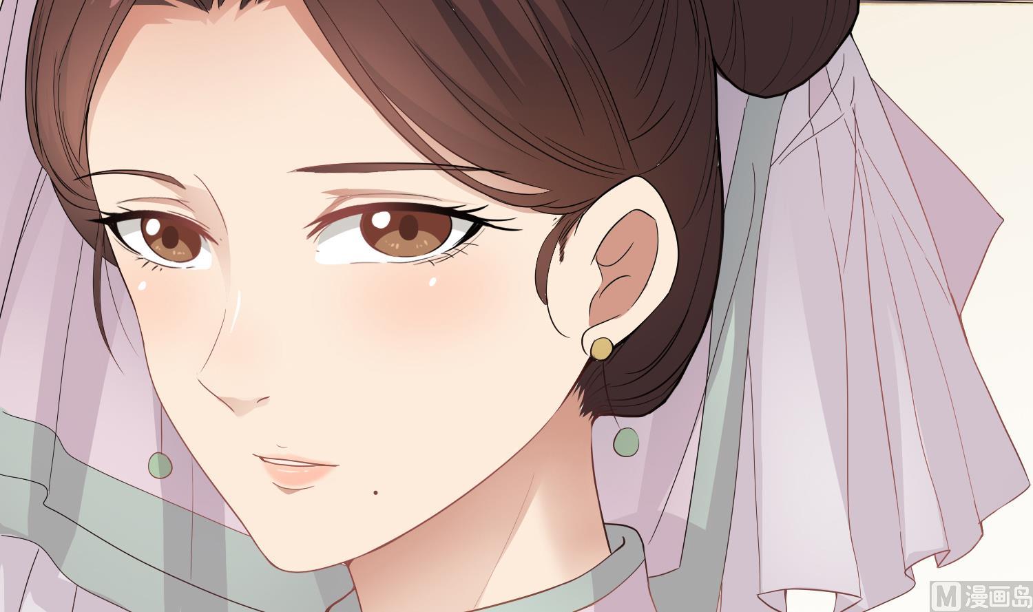 《小尸妹》第78话 阴姑的身世 第33页