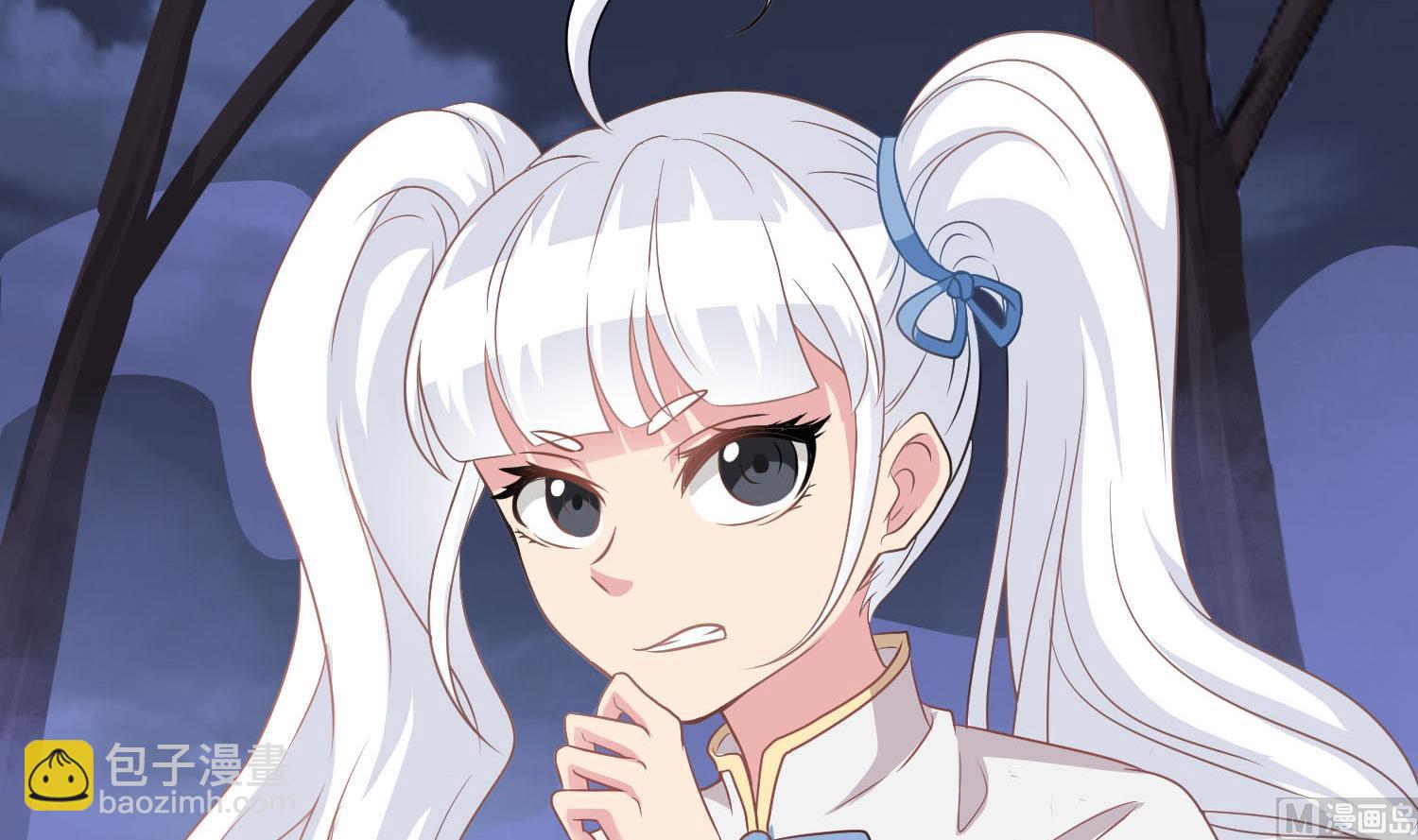 《小尸妹》第80话 虐杀孙香寒 第36页