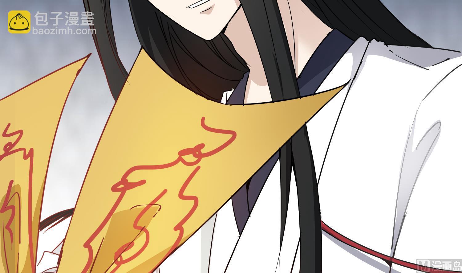 《小尸妹》第81话 孙香寒现身 第48页