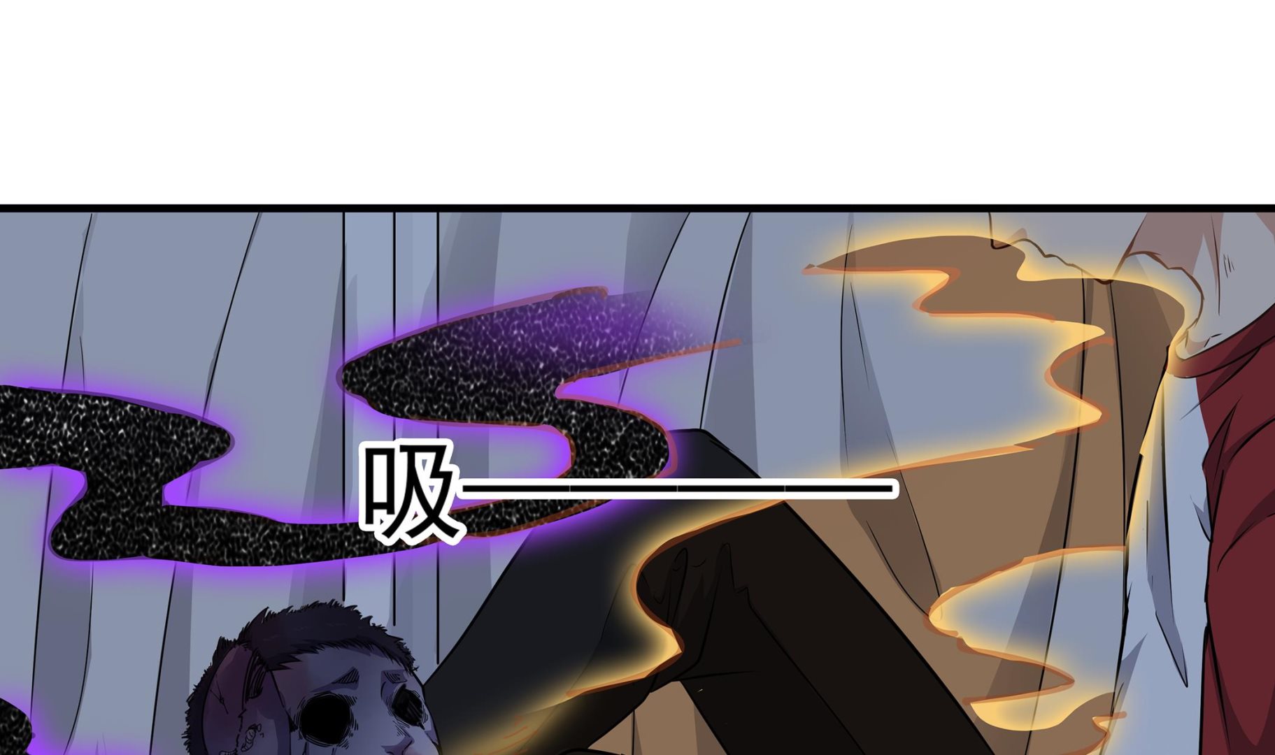 《小尸妹》第86话 在找我的宝宝吗？ 第32页