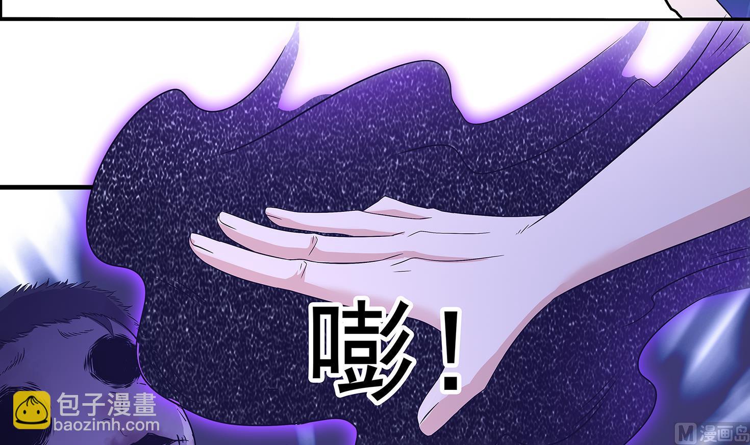 《小尸妹》第86话 在找我的宝宝吗？ 第39页