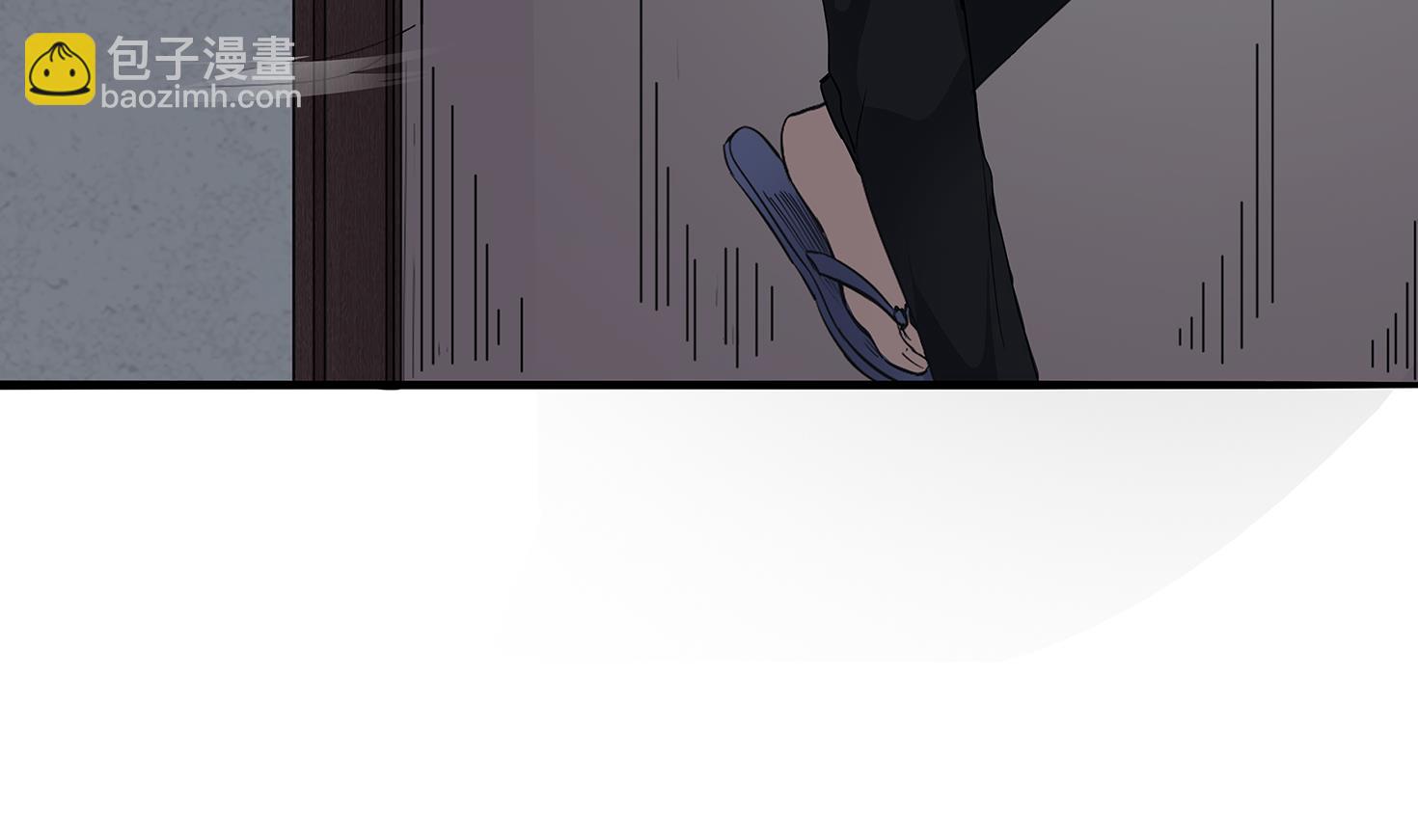 《小尸妹》第86话 在找我的宝宝吗？ 第46页