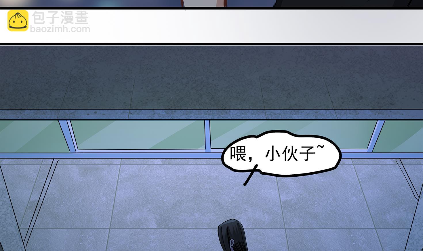 《小尸妹》第86话 在找我的宝宝吗？ 第49页