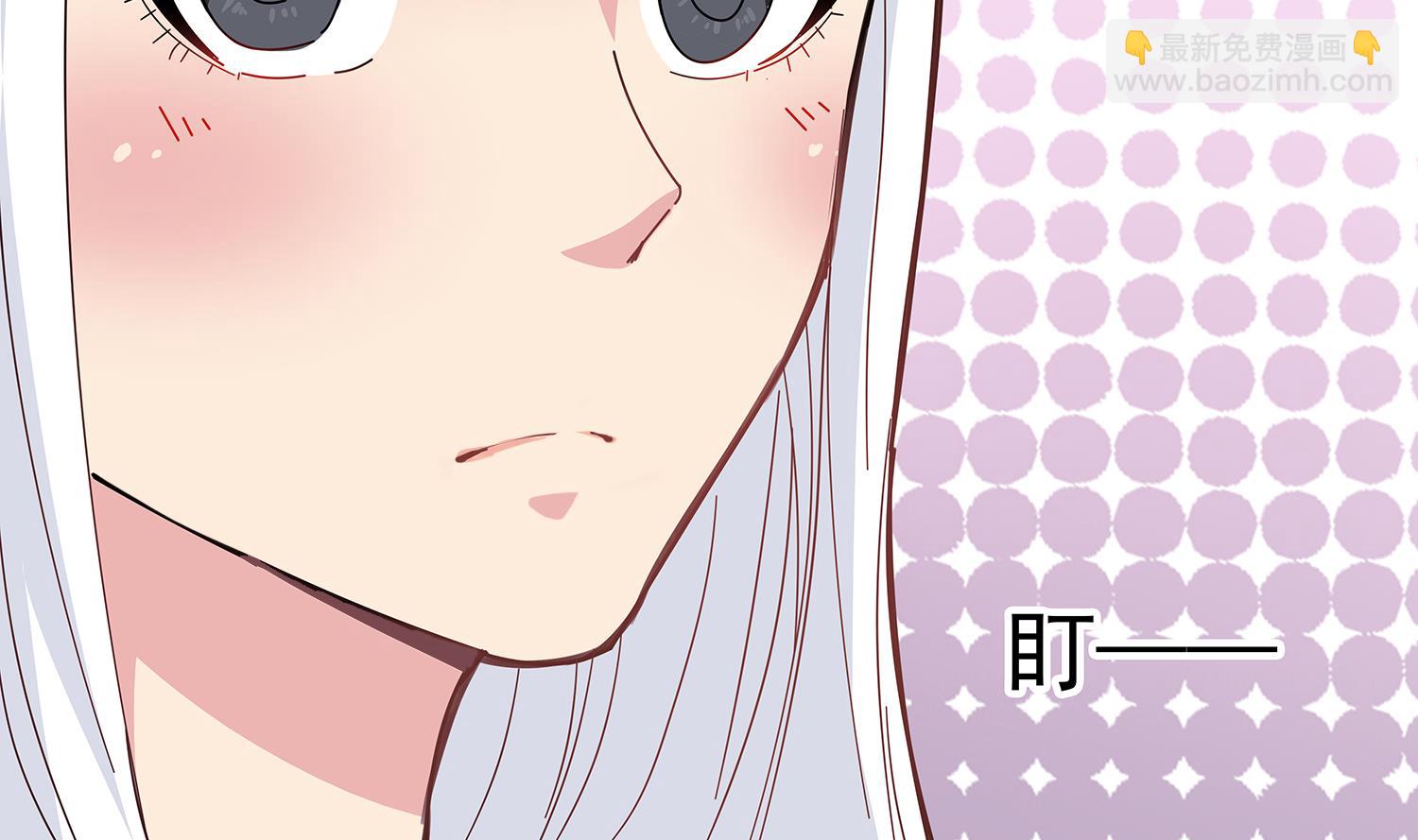 《小尸妹》第85话 表妹长大了？！ 第34页
