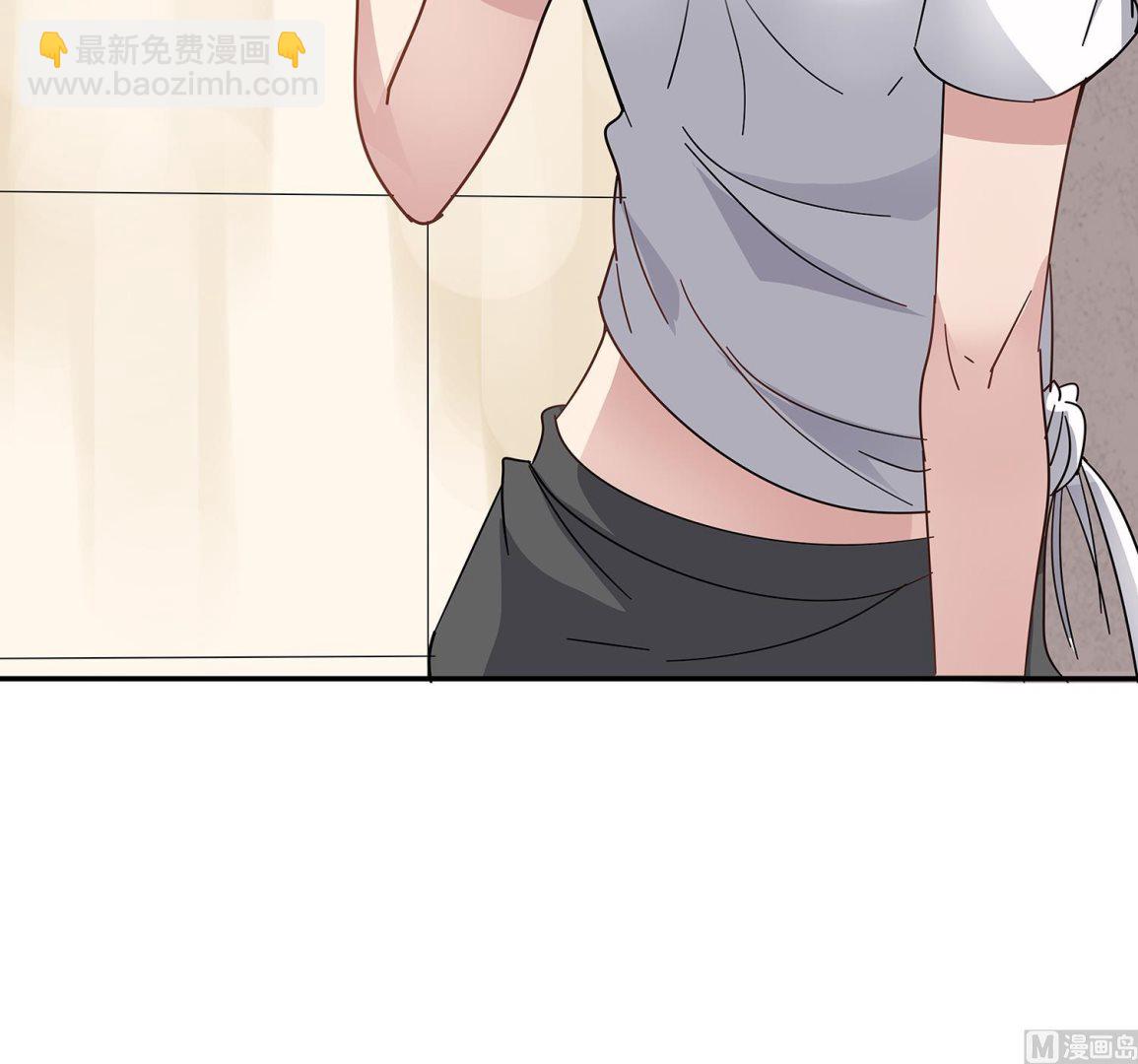 《小尸妹》第85话 表妹长大了？！ 第39页
