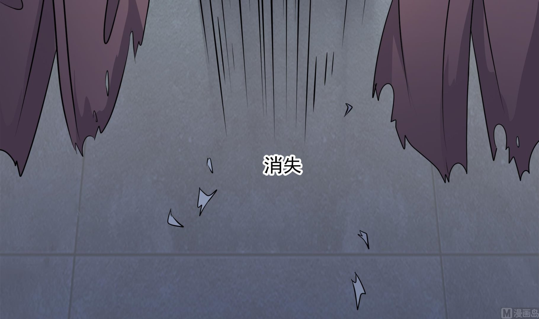 《小尸妹》第88话 前往万家坟 第24页
