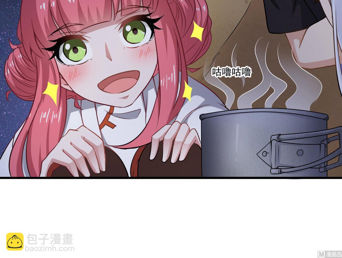 《小尸妹》第89话 我会保护你的！ 第18页