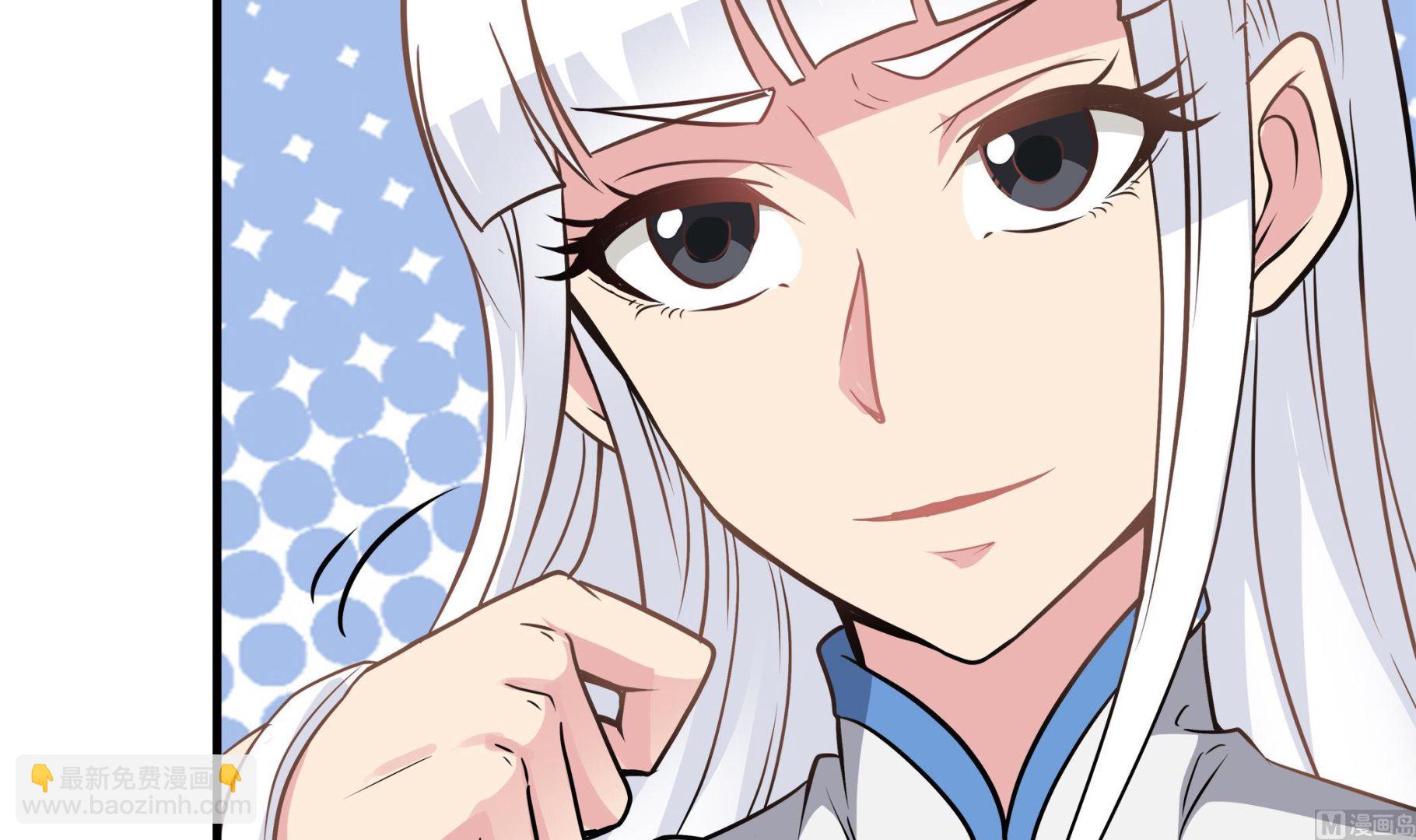 《小尸妹》第89话 我会保护你的！ 第30页