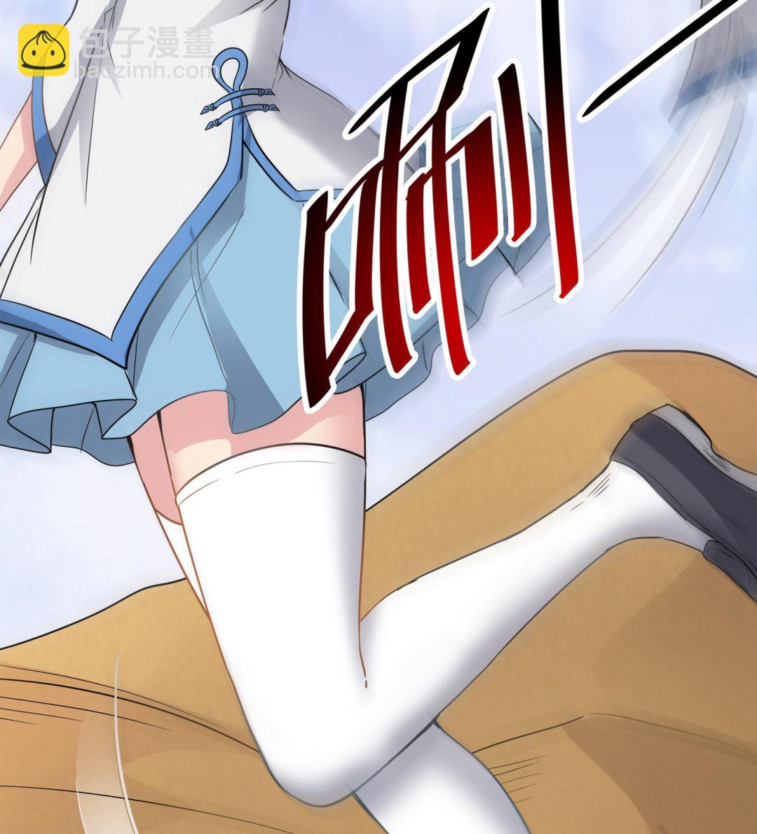 《小尸妹》第93话 这可由不得你 第28页