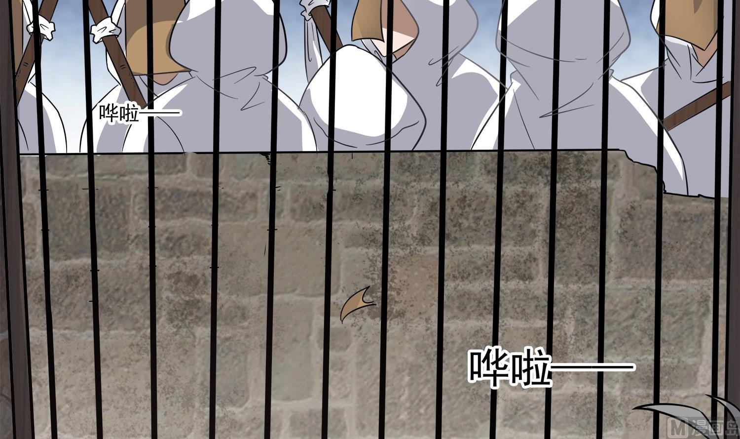 《小尸妹》第97话 诡异的纸人 第42页