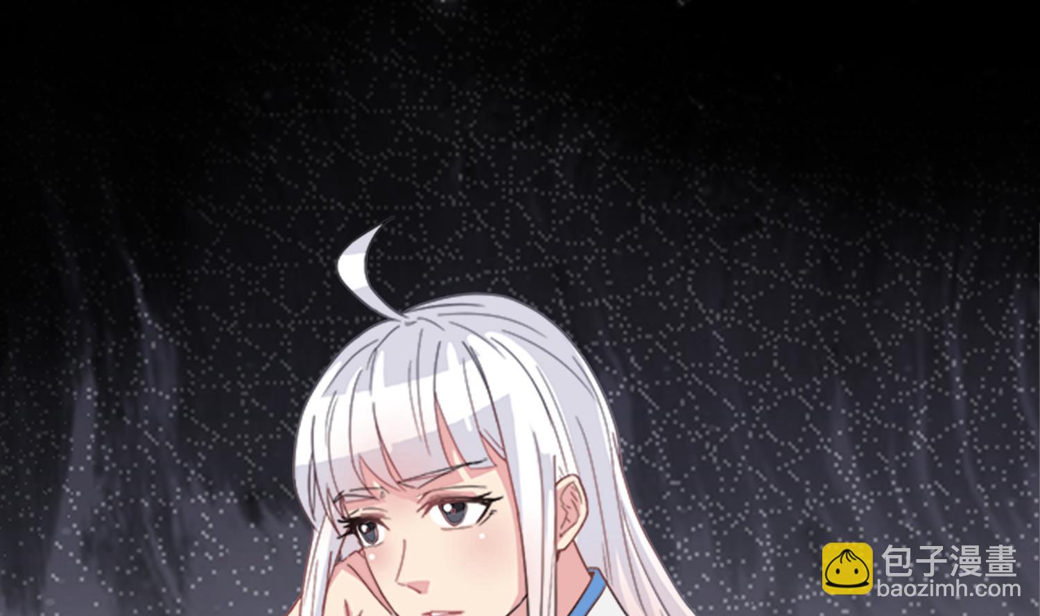 《小尸妹》第100话 苏河，我来接你了！ 第25页