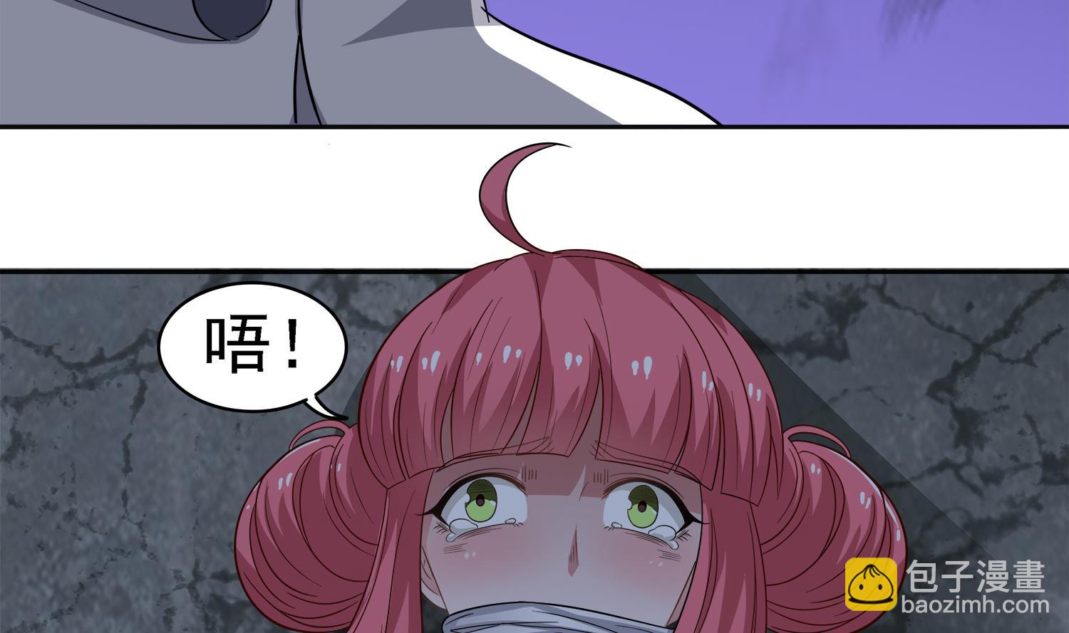《小尸妹》第101话 营救陈圆圆 第40页