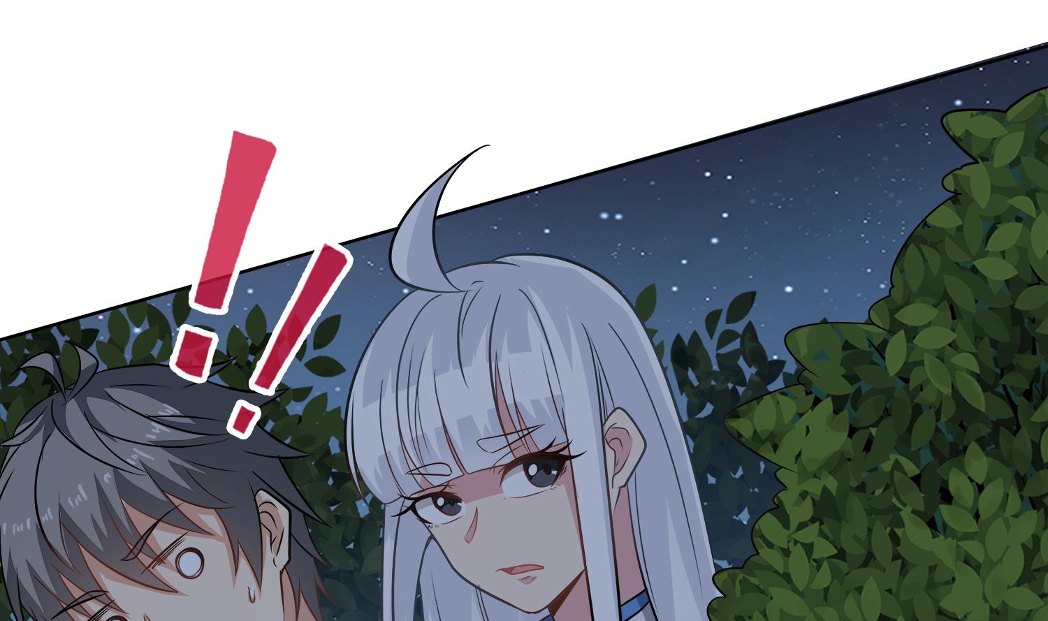 《小尸妹》第101话 营救陈圆圆 第46页