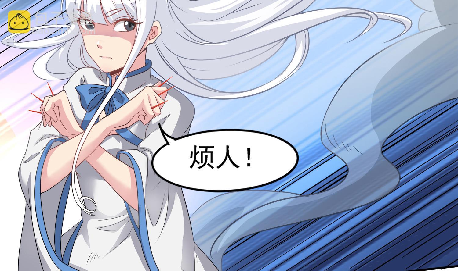 《小尸妹》第103话 终于再见面了 第35页