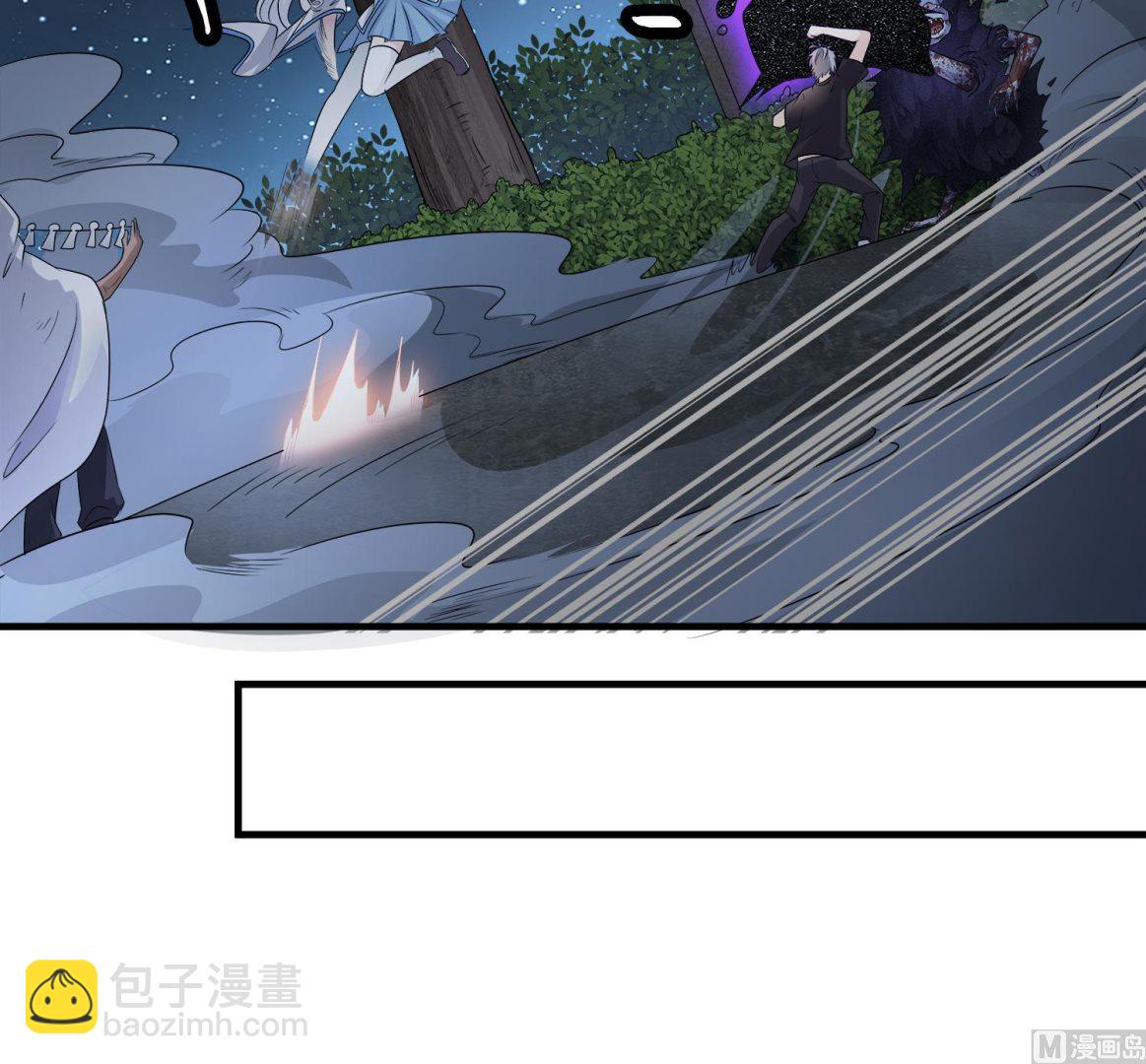 《小尸妹》第103话 终于再见面了 第39页