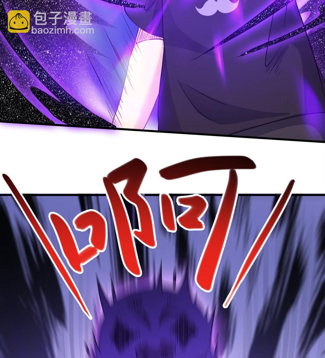 《小尸妹》第107话 这个女人是谁 第22页